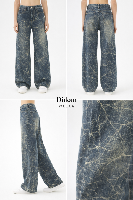 بنطلون جينز  زارا