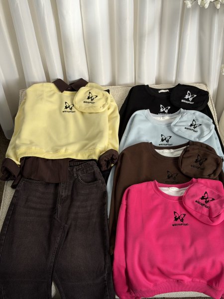 بلوز هودي محير مع شنتة