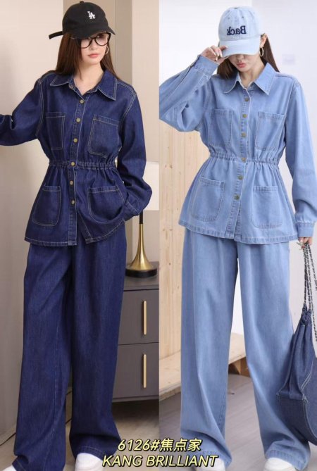 طقم جينز مانجو