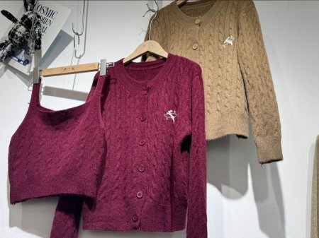 جكيت صوف ارنوب +شيال